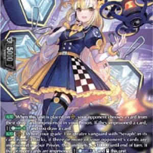 Cardfight!! Vanguard DZ-BT02 Aurora Battle Princess, Corner Citrus [D-Forma