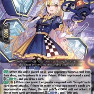 Cardfight!! Vanguard DZ-BT02 Aurora Battle Princess, Corner Citrus [D-Forma