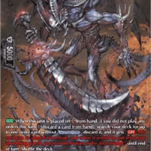 Cardfight!! Vanguard DZ-BT02 Avarice Wrester [D-Format] (V.3 - Silver Rare)