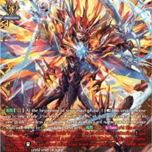 Cardfight!! Vanguard DZ-BT02 Dragconnector, Grhyaundra [D-Format] (V.2 - Do
