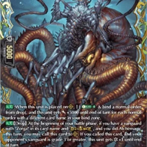 Cardfight!! Vanguard DZ-BT02 Abomination of Impending Karma [D-Format] (V.2