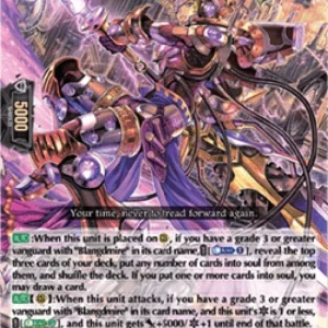 Cardfight!! Vanguard DZ-BT02 Steam Raider, Zamuug [D-Format] (V.1 - Triple