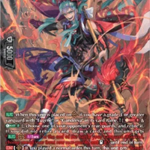 Cardfight!! Vanguard DZ-BT02 Dragritter, Dirgham [D-Format] (V.3 - Silver R