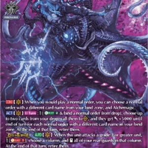 Cardfight!! Vanguard DZ-BT02 Fated One of Taboo, Zorga Nadir [D-Format] (V.