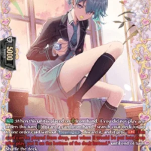 Cardfight!! Vanguard DZ-BT02 Want to Behold That Profile, Orpha [D-Format]
