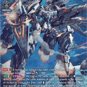 Cardfight!! Vanguard DZ-BT02 Glanzel Rotovisor [D-Format] (V.3 - Silver Rar