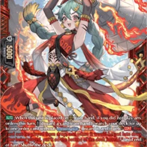 Cardfight!! Vanguard DZ-BT02 Dancing Princess of Elegant Flames, Justina [D
