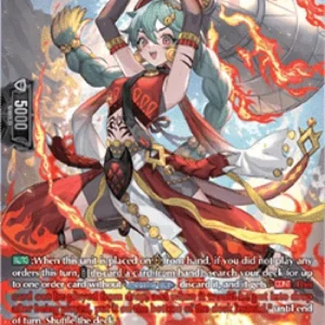 Cardfight!! Vanguard DZ-BT02 Dancing Princess of Elegant Flames, Justina [D