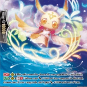 Cardfight!! Vanguard D-PV01 Light Elemental, Peaker [P-Format] (V.2 - Speci