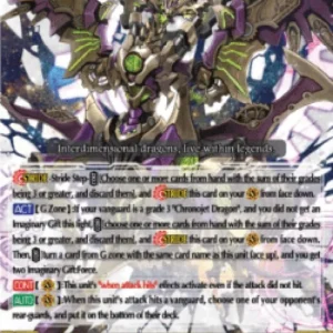 Cardfight!! Vanguard D-PV01 Interdimensional Dragon, Lost Age Dragon [P-For