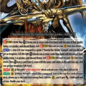 Cardfight!! Vanguard D-PV01 Fast Chase Golden Knight, Cambell [P-Format]
