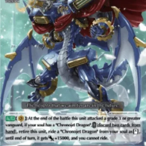 Cardfight!! Vanguard D-PV01 Chronodragon Nextage [V Format]