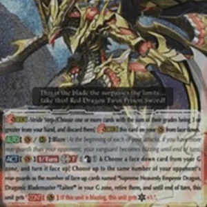 Cardfight!! Vanguard G-BT07 Supreme Heavenly Emperor Dragon, Dragonic Blade