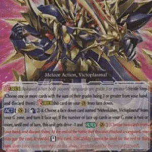 Cardfight!! Vanguard G-BT01 Meteokaiser, Victoplasma [G Format] (V.2 - Trip
