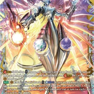 Cardfight!! Vanguard DZ-BT06 Genesis Dragon, Amnesty Messiah [D Format] (V.