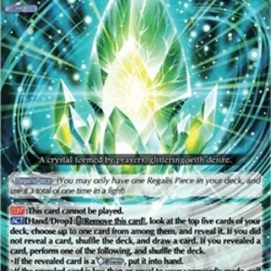 Cardfight!! Vanguard DZ-BT06 Fire Regalis [D-Format] (V.1 - Triple Rare)