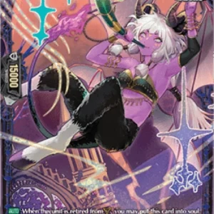 Cardfight!! Vanguard DZ-BT06 Strange Noise of Ruin, Aduro [D-Format] (V.2 -