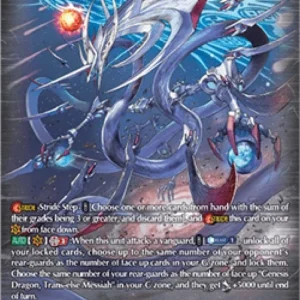Cardfight!! Vanguard DZ-BT06 Genesis Dragon, Trans-else Messiah [D-Format]