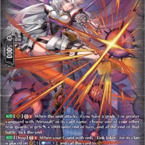 Cardfight!! Vanguard DZ-BT06 Lady Battler of the Black Dwarf [D-Format] (V.