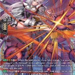 Cardfight!! Vanguard DZ-BT06 Lady Battler of the Black Dwarf [D-Format] (V.