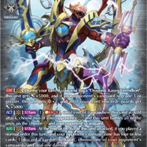 Cardfight!! Vanguard DZ-BT06 Dragonic Kaiser Vermillion "THE BLOOD" [D-Form