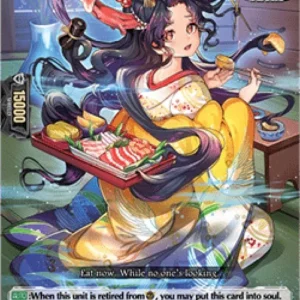 Cardfight!! Vanguard DZ-BT06 Stealth Fiend, Futakuchiyo [D-Format] (V.1 - D