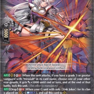 Cardfight!! Vanguard DZ-BT06 Lady Battler of the Black Dwarf [D-Format] (V.