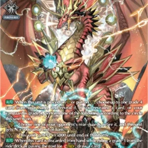 Cardfight!! Vanguard DZ-BT06 Pealing Dragon, Bliorvis [D-Format] (V.2 - Sil
