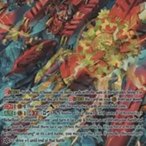 Cardfight!! Vanguard G-CB04 Chronotiger Rebellion [G Format] (V.2 - Special