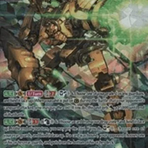 Cardfight!! Vanguard G-CB04 Prospatheia Idea-drone [G Format] (V.2 - Specia