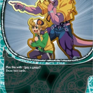 Cardfight!! Vanguard DZ-TB01 Nice one! [D-Format] (V.2 - Feature Rare)