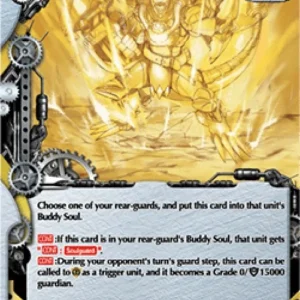 Cardfight!! Vanguard DZ-TB01 Ultimate Buddy! [D-Format] (V.2 - Holo)