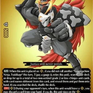 Cardfight!! Vanguard DZ-TB01 Nanomachine Ninja, Tsukikage [D-Format] (V.2 -