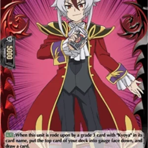 Cardfight!! Vanguard DZ-TB01 Invitation to Disaster, Kyoya Gaen [D-Format]