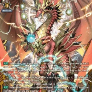 Cardfight!! Vanguard D-BT13 Pealing Dragon, Bliorvis [D-Format] (V.2 - Doub