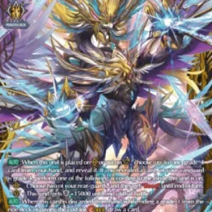 Cardfight!! Vanguard D-BT13 Sword Light Dragon, Skylizen [D-Format] (V.2 -