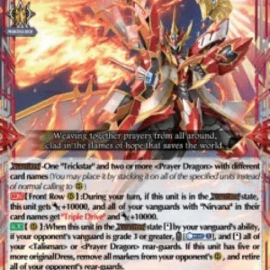 Cardfight!! Vanguard D-BT13 Blazing Holy Sword Equip, Stravairina [D-Format