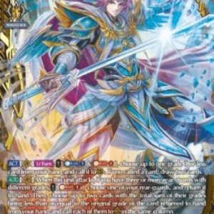 Cardfight!! Vanguard D-BT13 Sword That Connects Heaven and Earth, Alden [D-