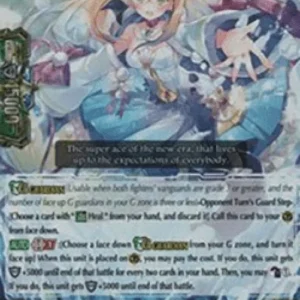 Cardfight!! Vanguard G-FC04 Blessed Sparkle, Sandy [G Format]