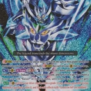 Cardfight!! Vanguard G-FC02 Legendary Dimensional Robo, Daikaiser Leon [G F
