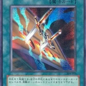Yu-Gi-Oh! 304 Cost Down