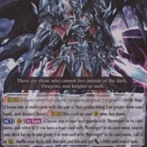Cardfight!! Vanguard G-FC01 True Revenger, Dragruler Revenant [G Format]
