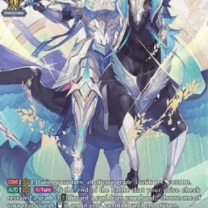 Cardfight!! Vanguard D-SS01 Apex Ruler, Bastion [D Format]