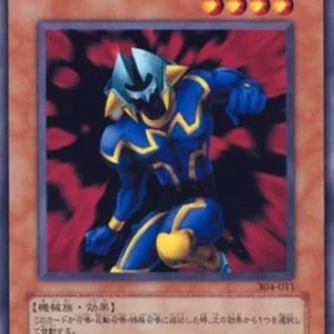 Yu-Gi-Oh! 304 Cyber Raider