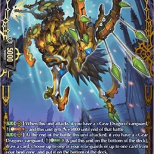 Cardfight!! Vanguard DZ-SS08 Gear Goat of Aperture Leaping [D-Format] (V.1