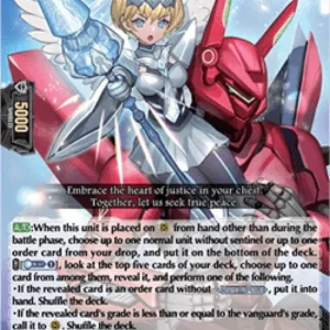 Cardfight!! Vanguard DZ-SS08 Gallant Mechanical Agility, Valtrossa&Liel [D-