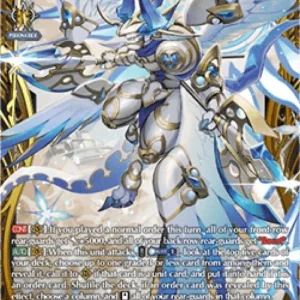 Cardfight!! Vanguard DZ-SS08 Blue Skies Knight Dragon, Halmveld [D-Format]