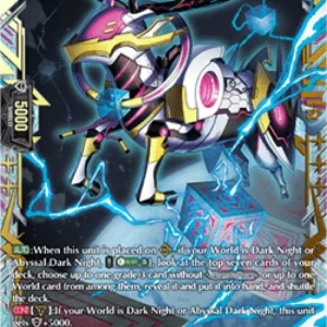 Cardfight!! Vanguard DZ-SS08 Cardinal Fang, Raphilogg [D-Format] (V.1 - Dou