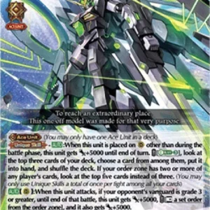 Cardfight!! Vanguard DZ-SS08 Veirmeil Exordia [D-Format]