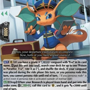 Cardfight!! Vanguard DZ-SS08 Examination Monster, Imigrar [D-Format]